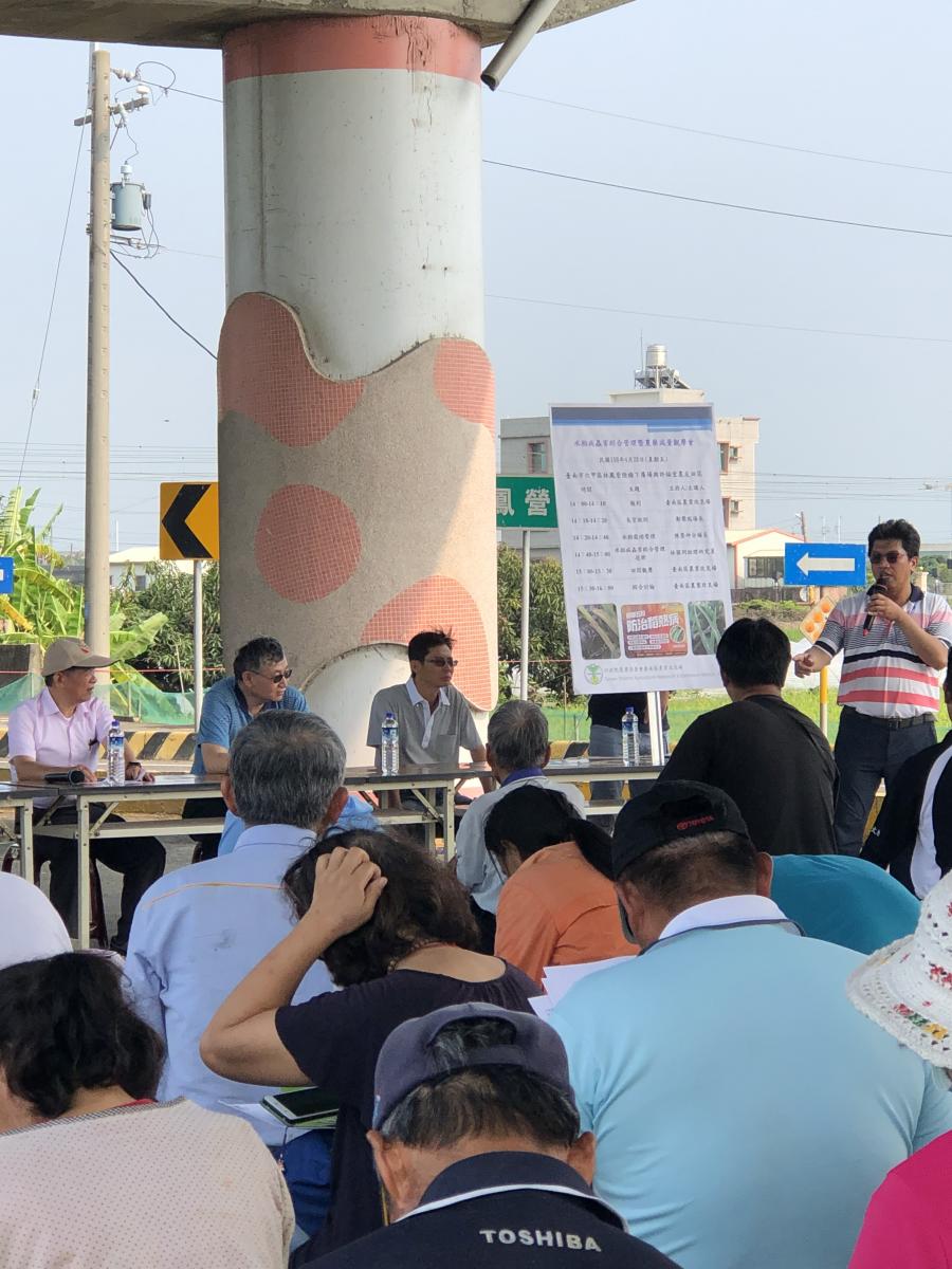 林國詞助理研究員解說病害防治注意事項