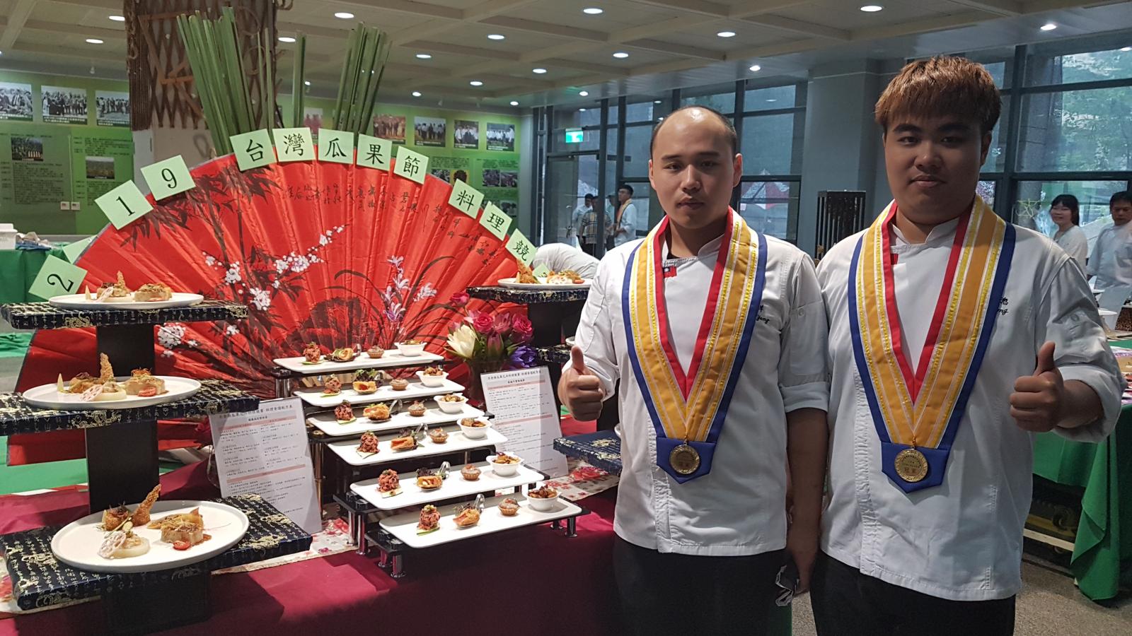 料理社會組冠軍