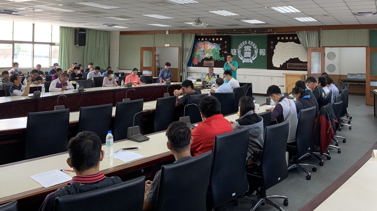 青農輔導聯繫會議-雲林場次