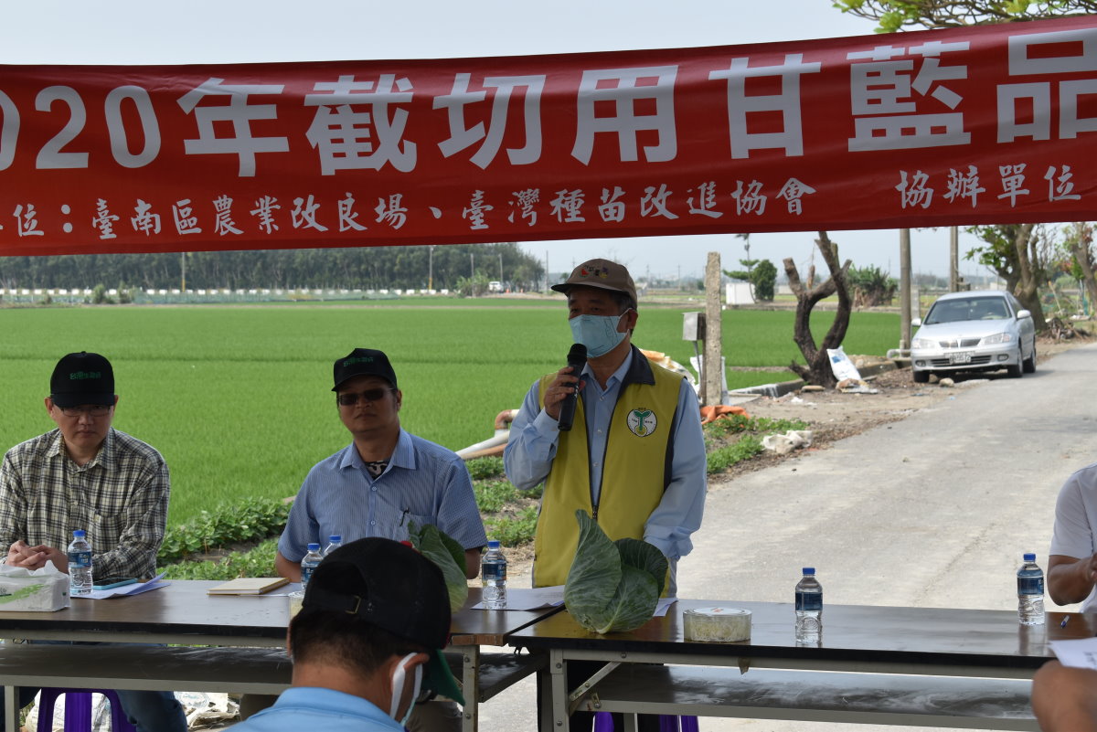 本場鄭榮瑞場長介紹評審委員及與會來賓