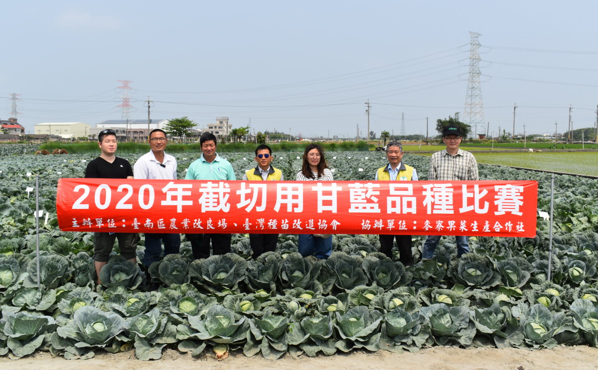 評審委員與主辦單位人員合影