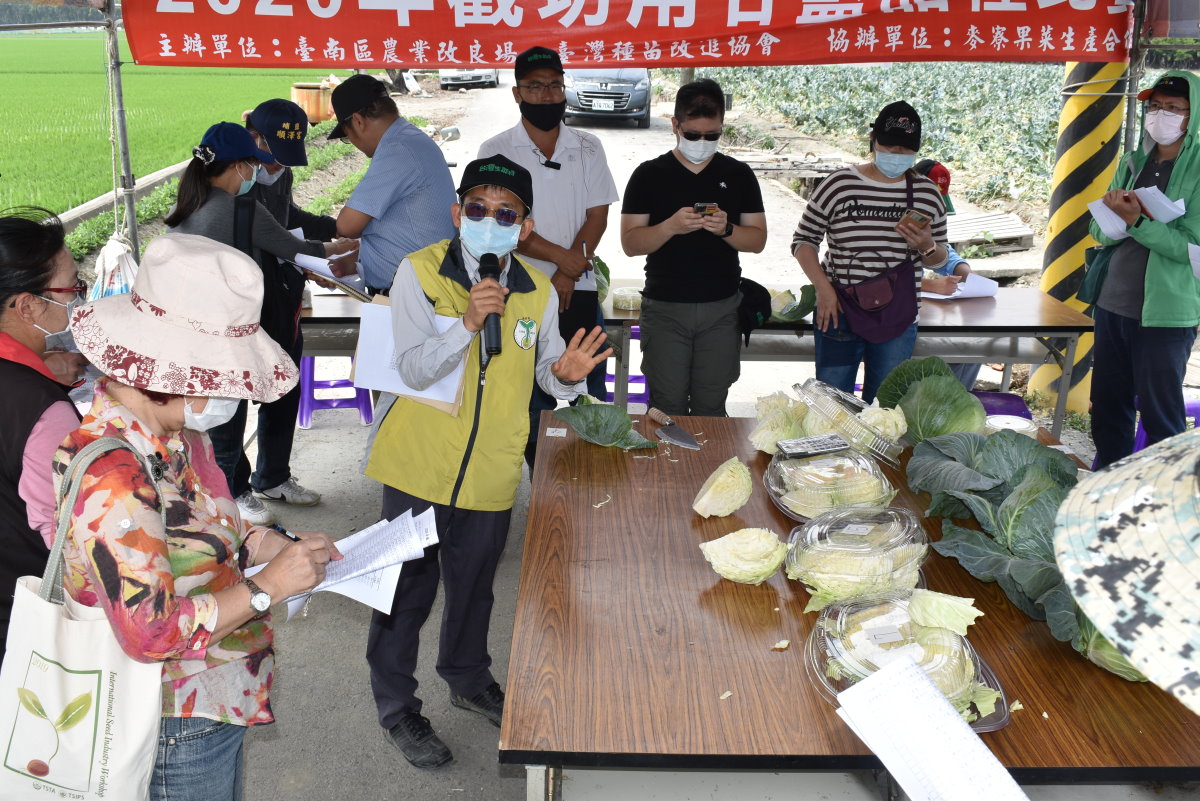 本場謝明憲站長介紹栽培管理過程