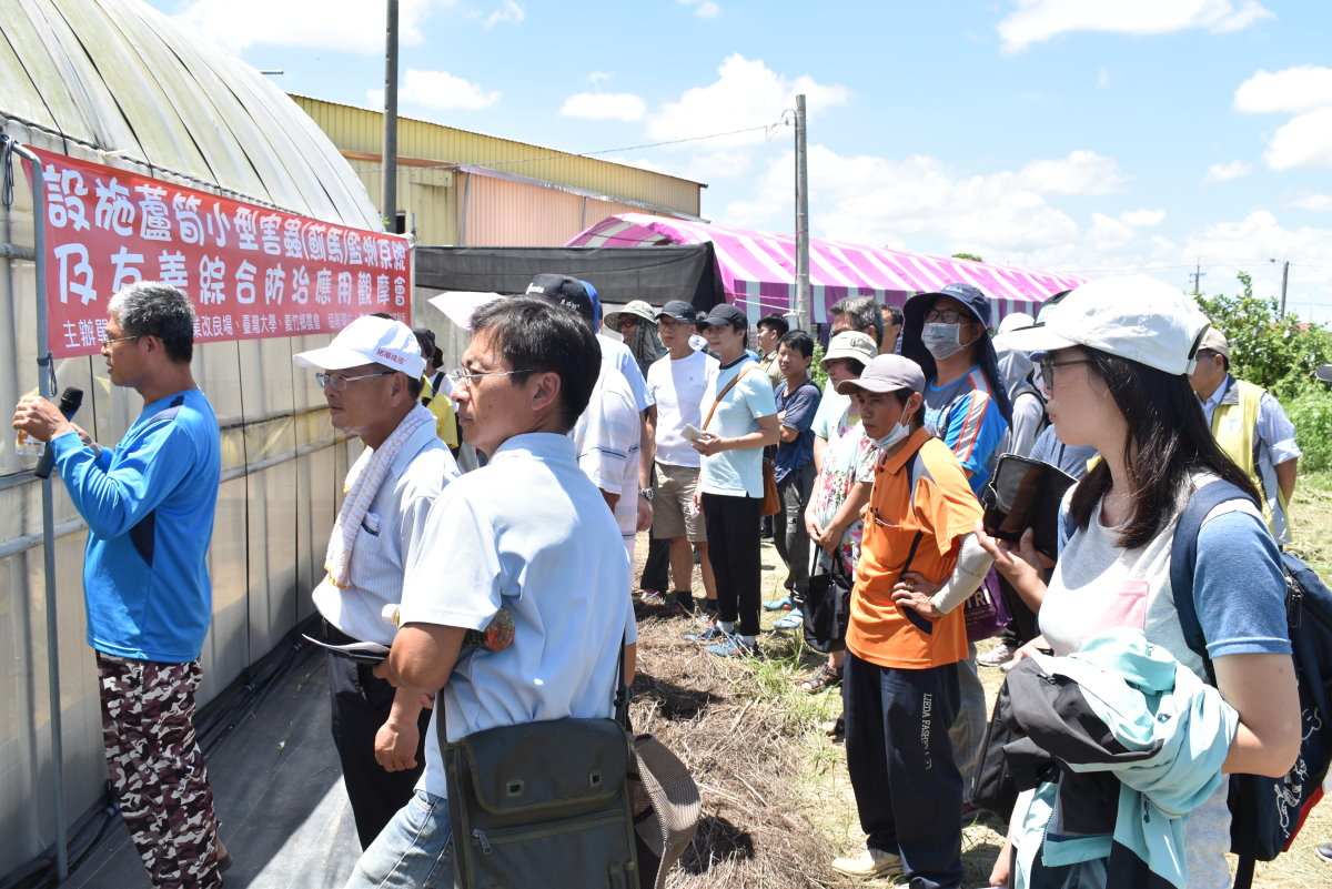 與會者實地觀摩