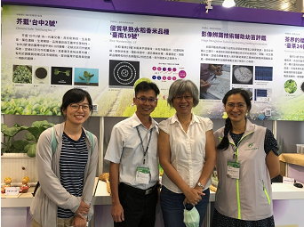 臺大農藝系林彥蓉系主任親臨現場