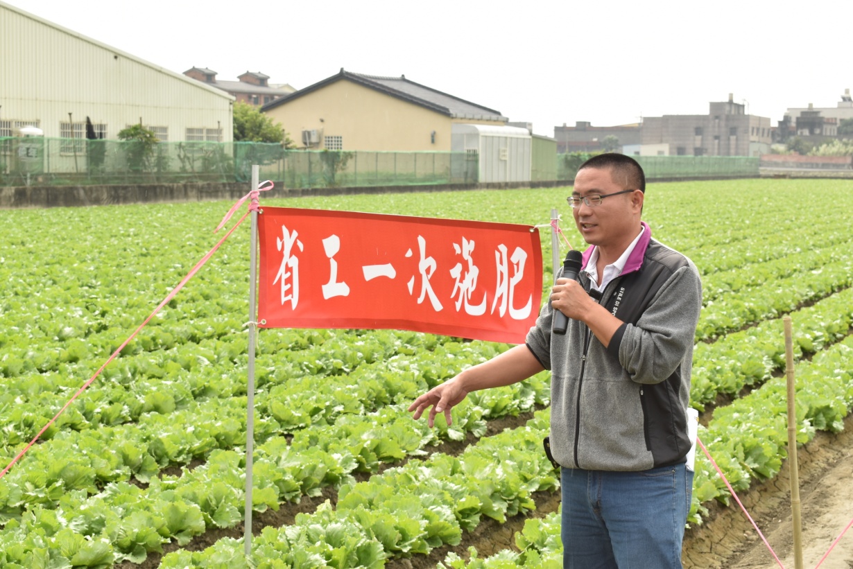 麥寮果菜生產合作社郭進展理事主席分享透過合理施肥推薦系統之省工一次施肥應用成效