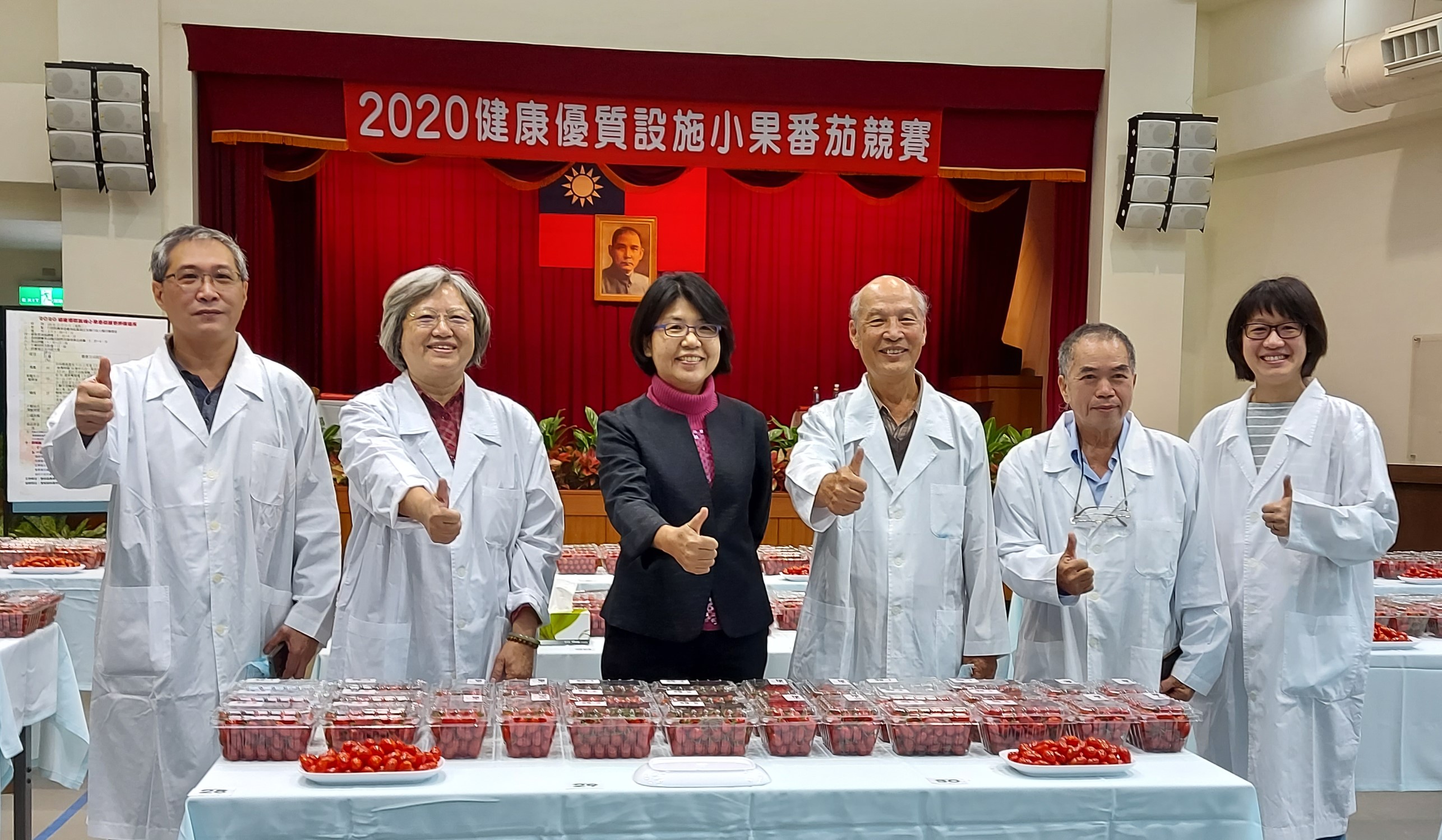 5位評審辛苦的成果