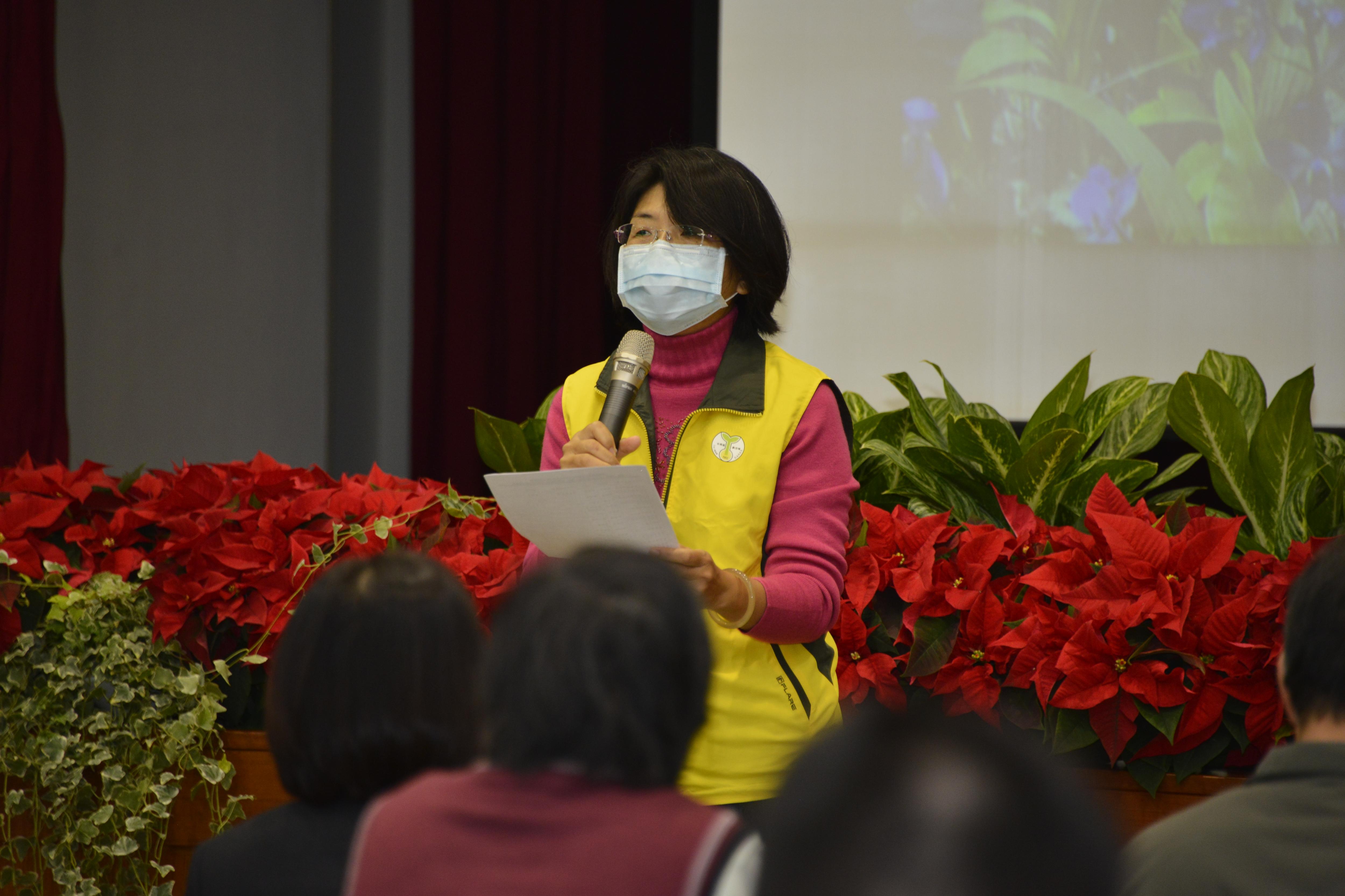 楊場長主持研討會