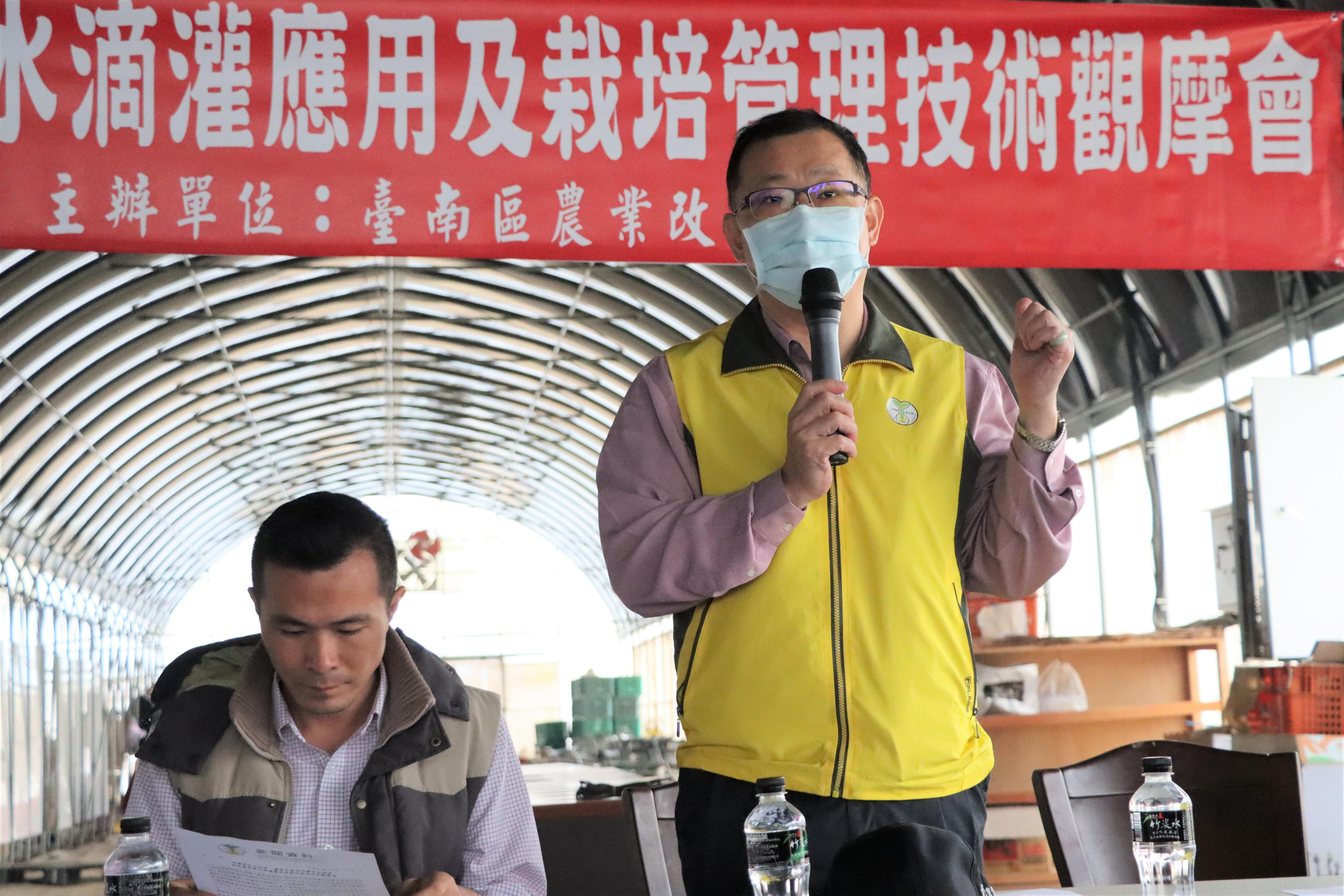 開場由陳副場長昱初說明觀摩會宗旨