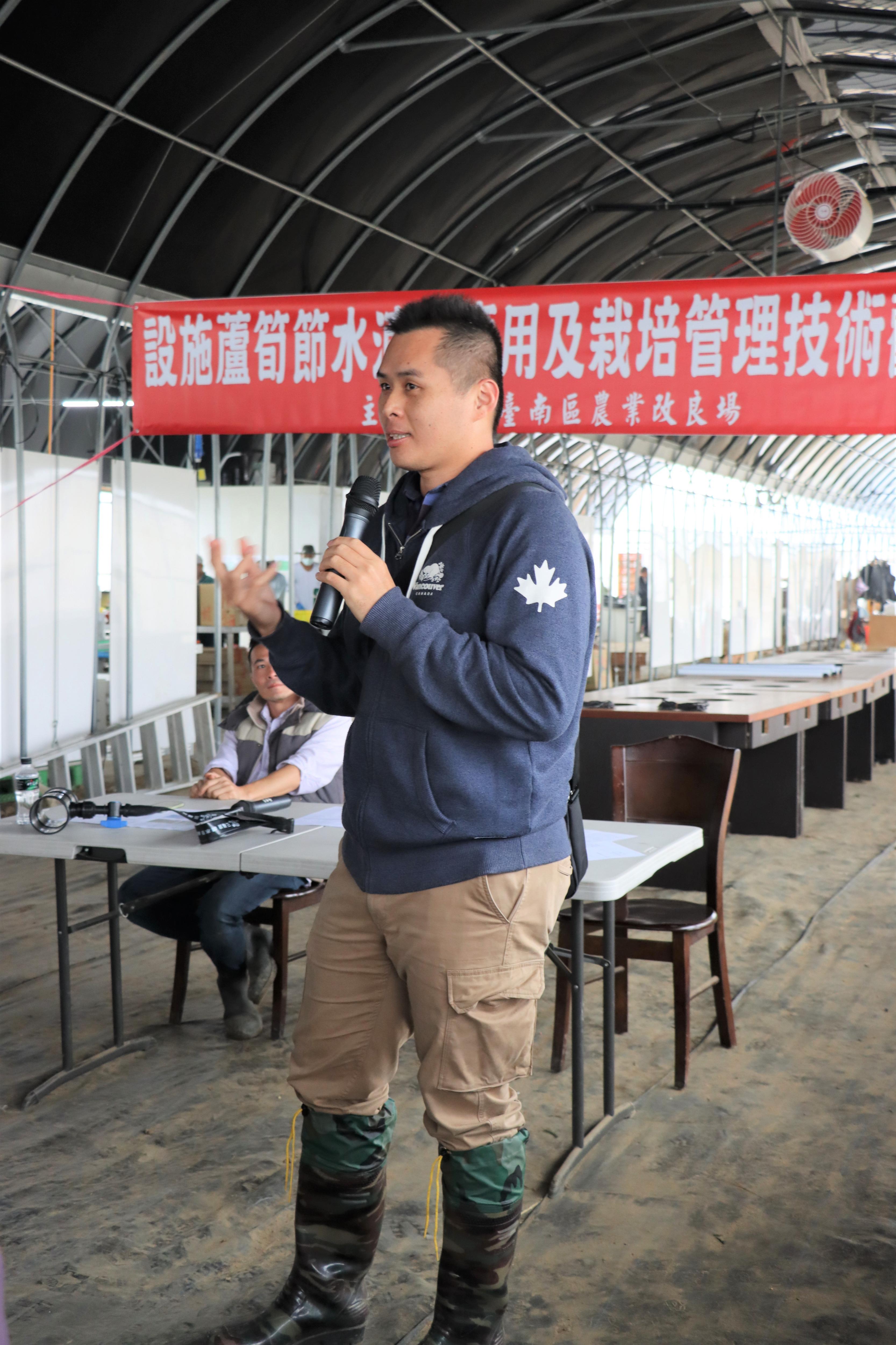 農田水利署嘉南管理處灌溉技術推廣中心顏傳佑股長宣導推廣管路灌溉設施補助申請事宜