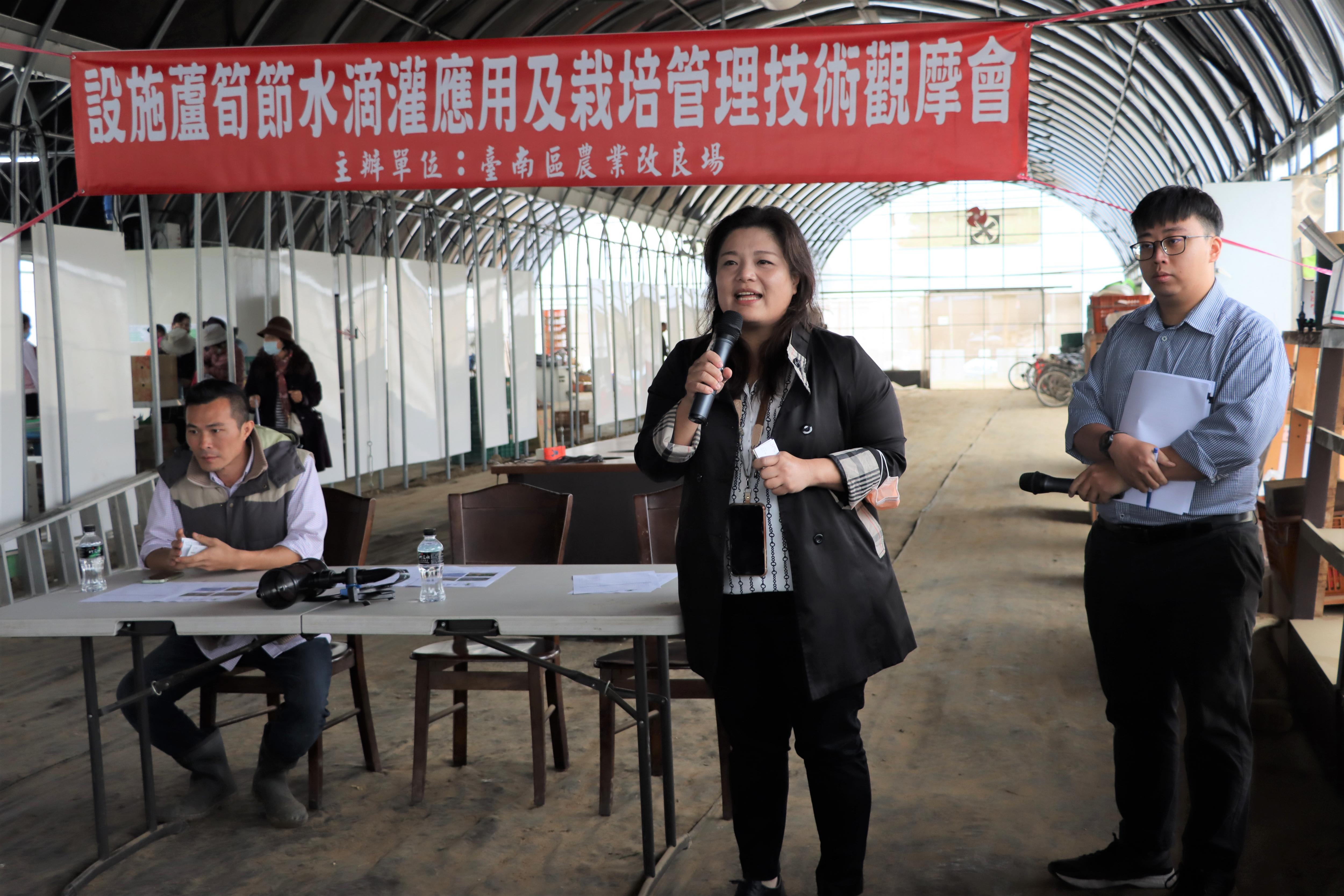 農糧署產銷履歷中部辦公室尤淨儀主任宣導產銷履歷驗證申請補助