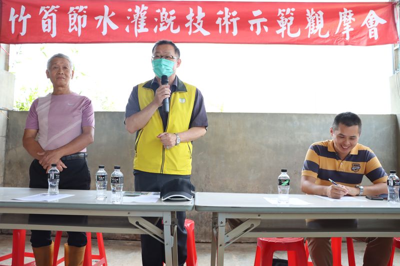 陳昱初副場長說明農委會於節水灌溉政策補助及產業推廣應用之規劃