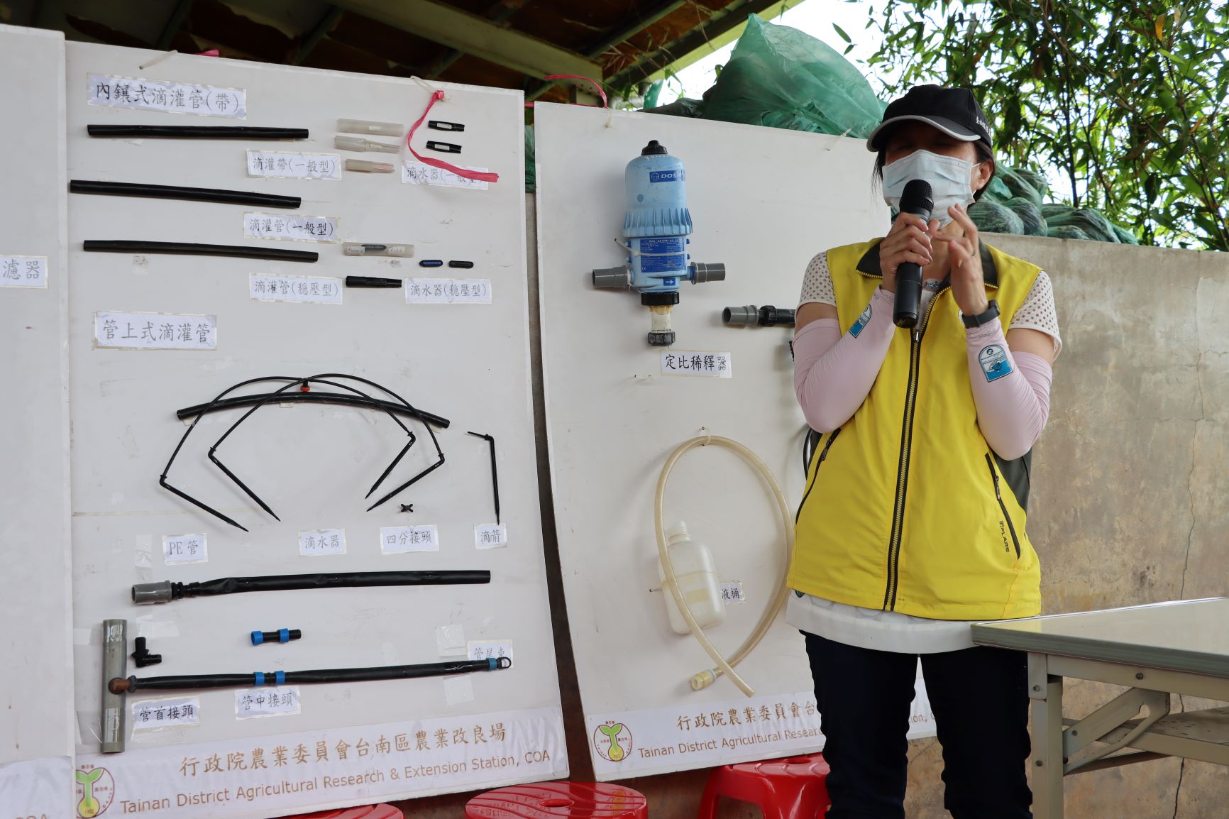 彭瑞菊站長針對與會人員提問回覆