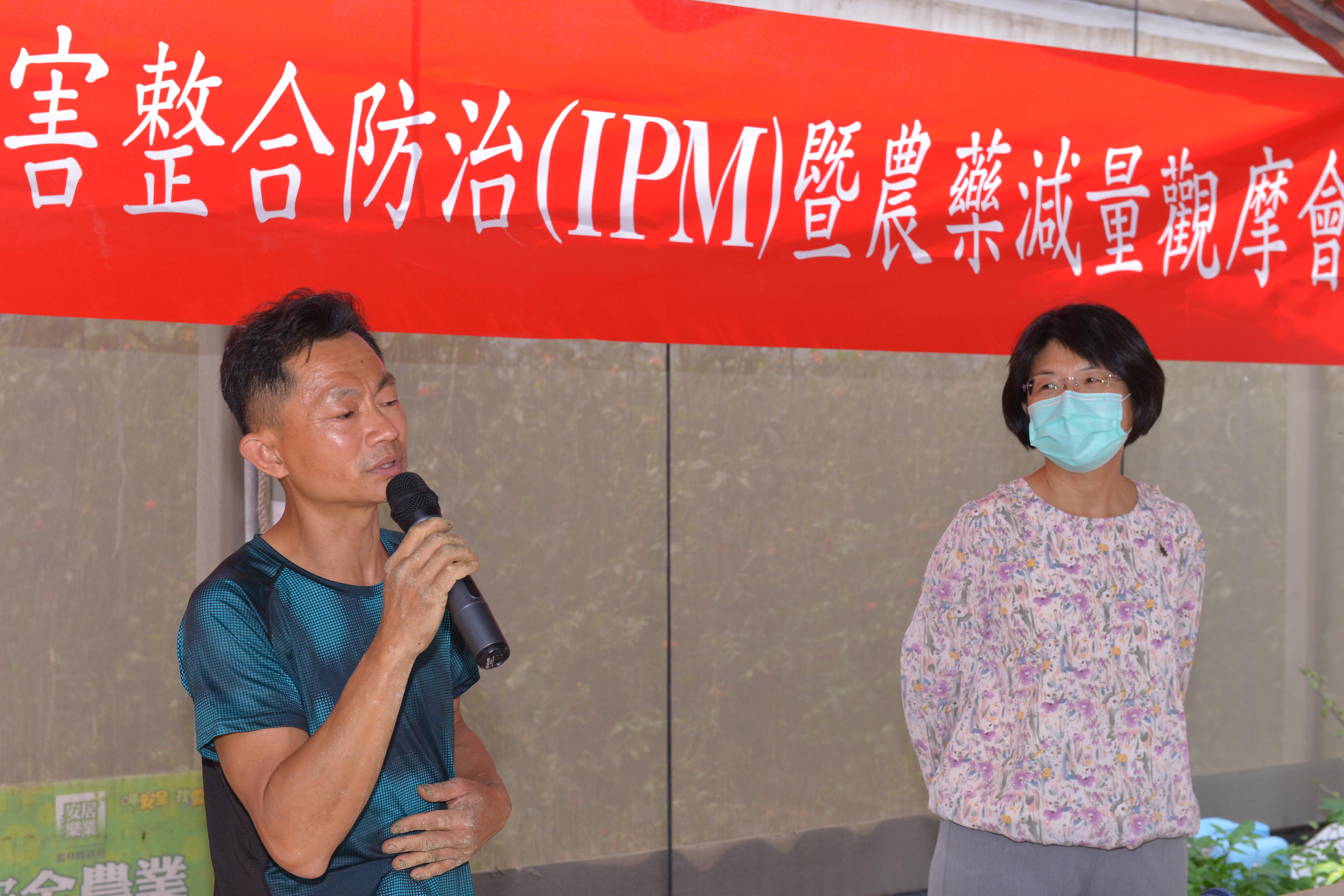 園主李忠洧農友分享心得