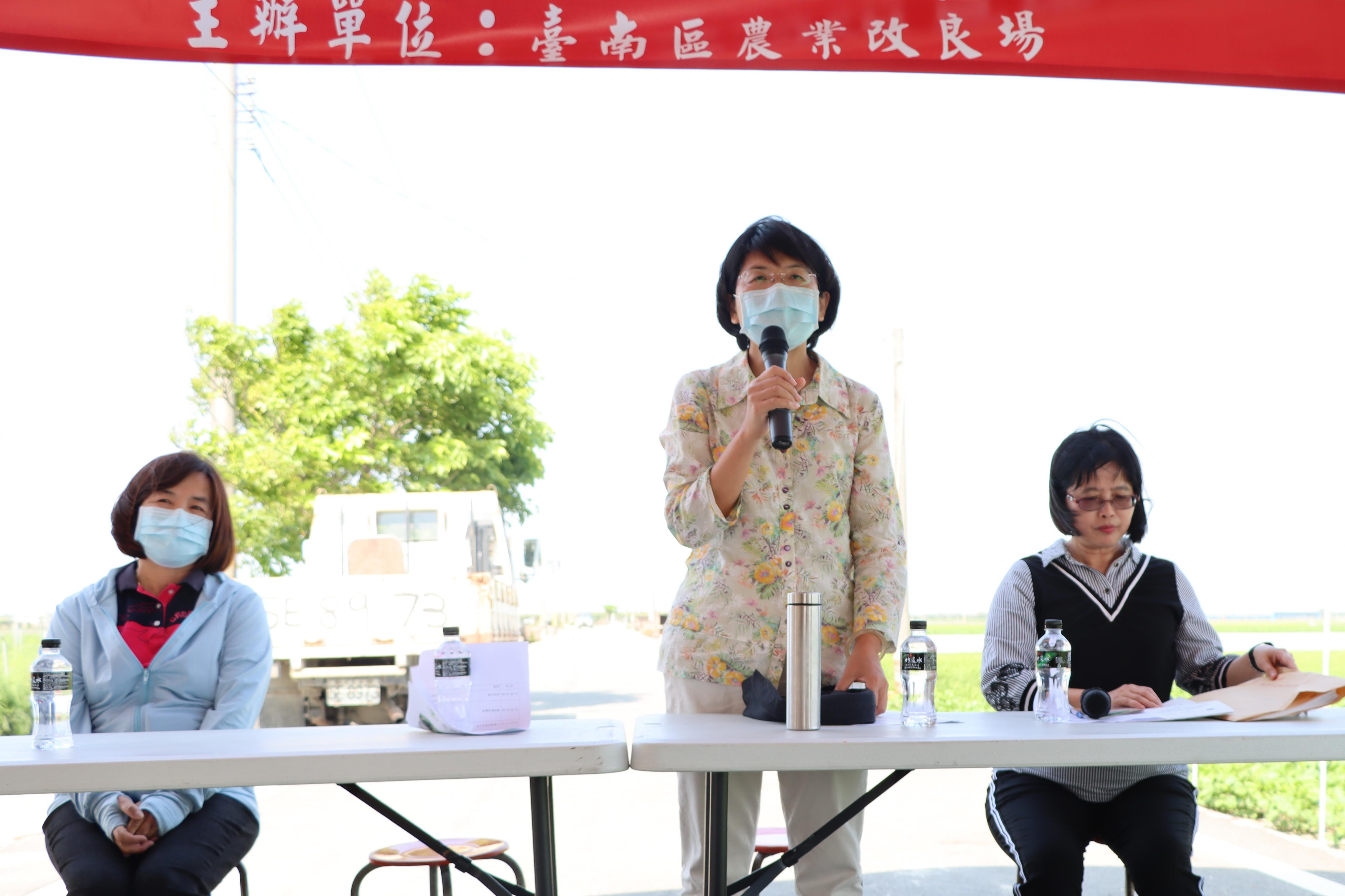 開場由本場楊場長宏瑛說明觀摩會宗旨