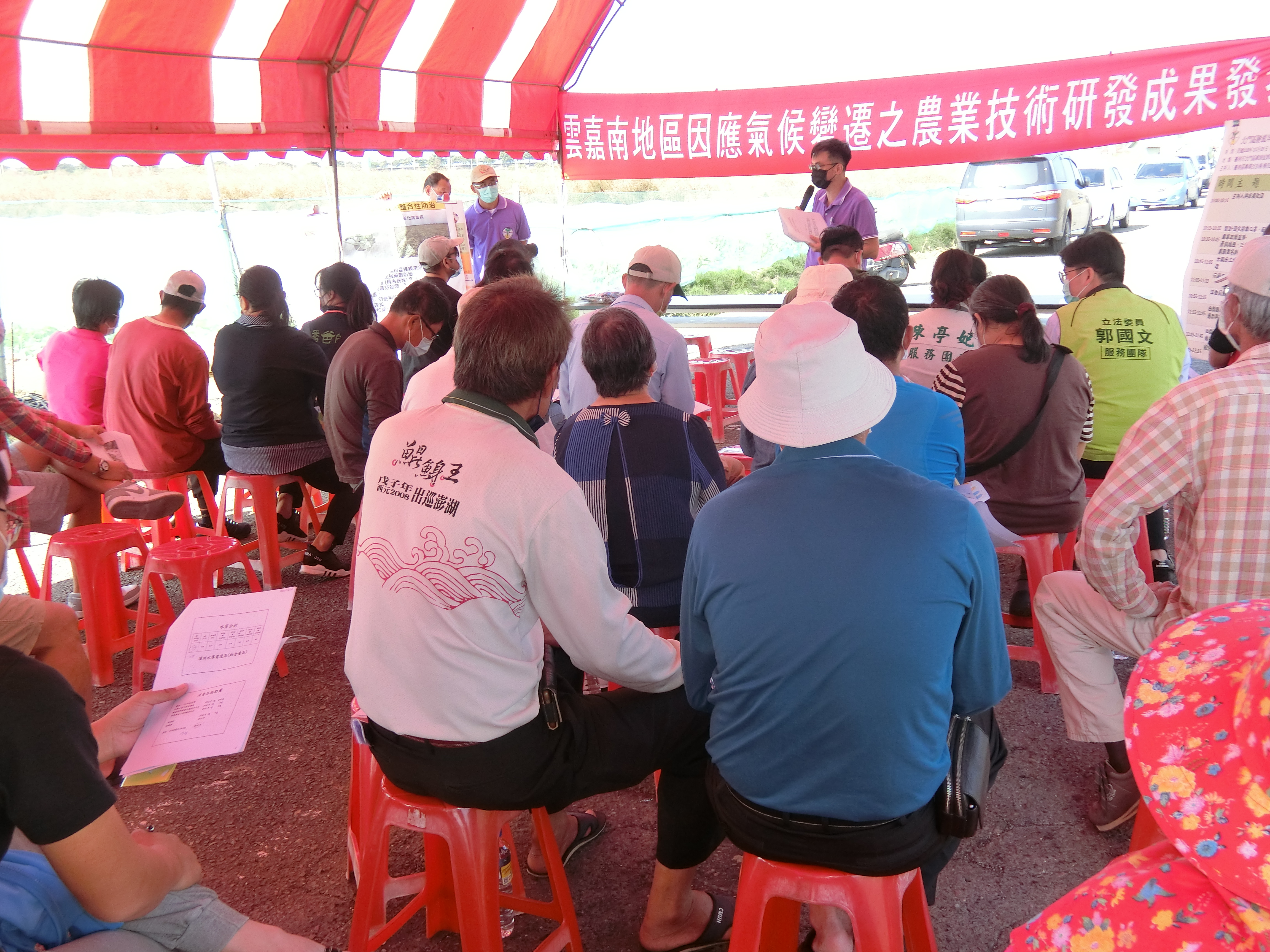 本場黃瑞彰副研究員說明健康土壤、合理施肥、適量灌溉之重要