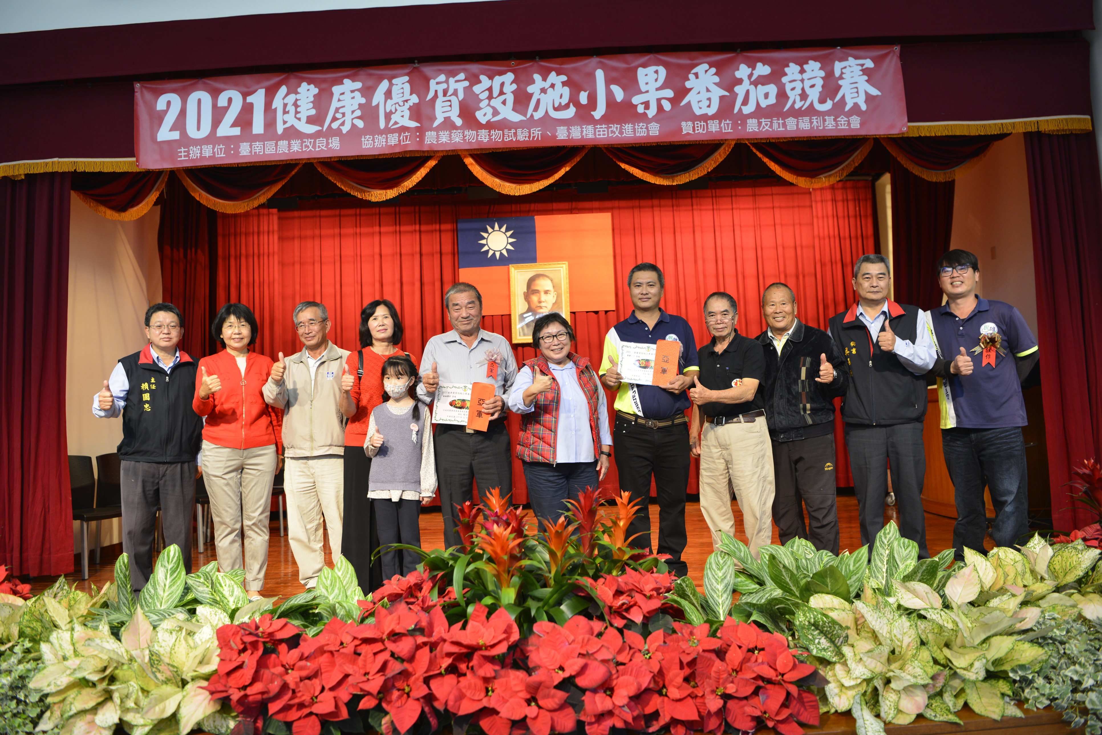 亞軍得主徐桐榮(左6)李建德(左8)