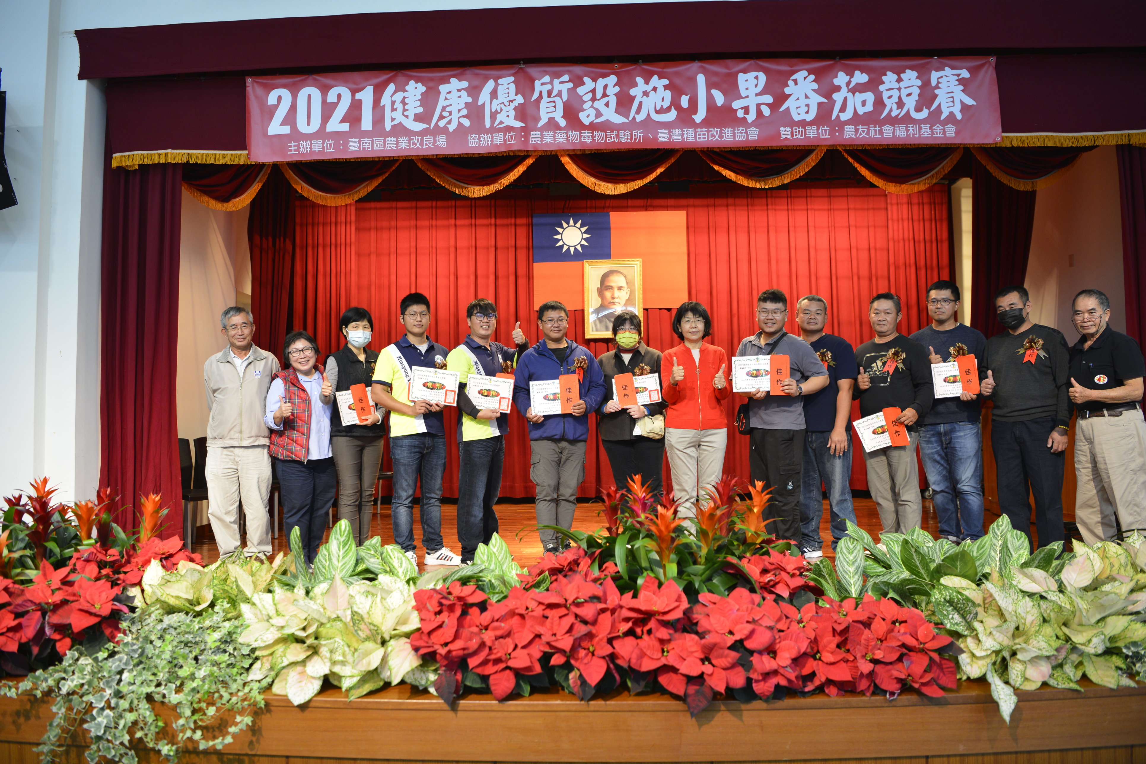 佳作得主高文聰、蔡宗佑、江萱庭、黃瀚毅、楊淵傑、鄭啟全、呂學柔、張智源、何冠霖、洪瑞堂