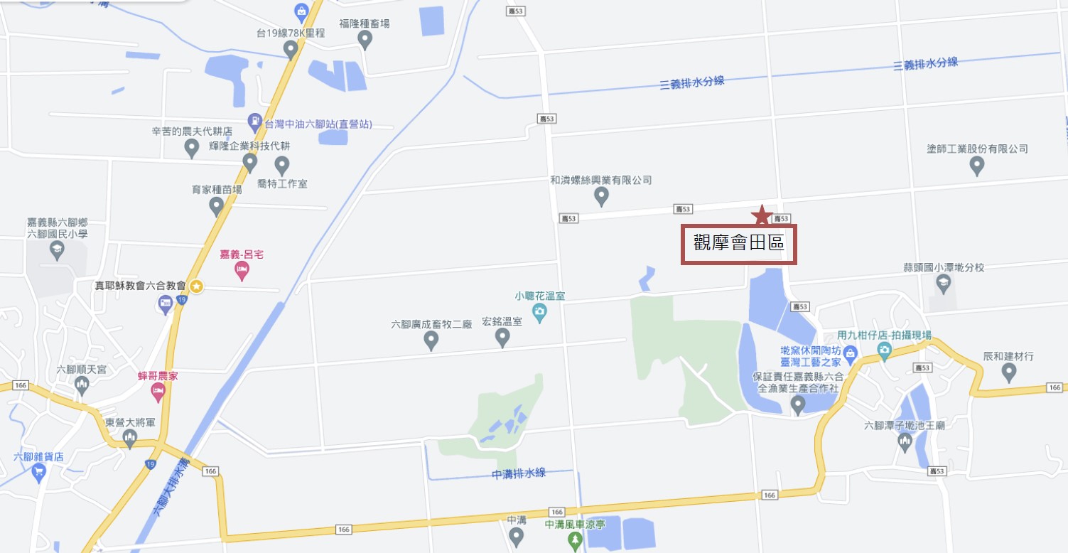六腳鄉黃俊皓農友田區示意