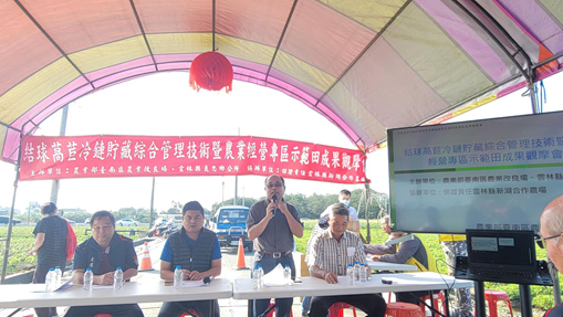 本場場長羅正宗主持觀摩會活動