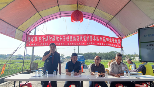 褒忠鄉鄉民代表會陳良俊主席表達對農業技術及農友權益的關心