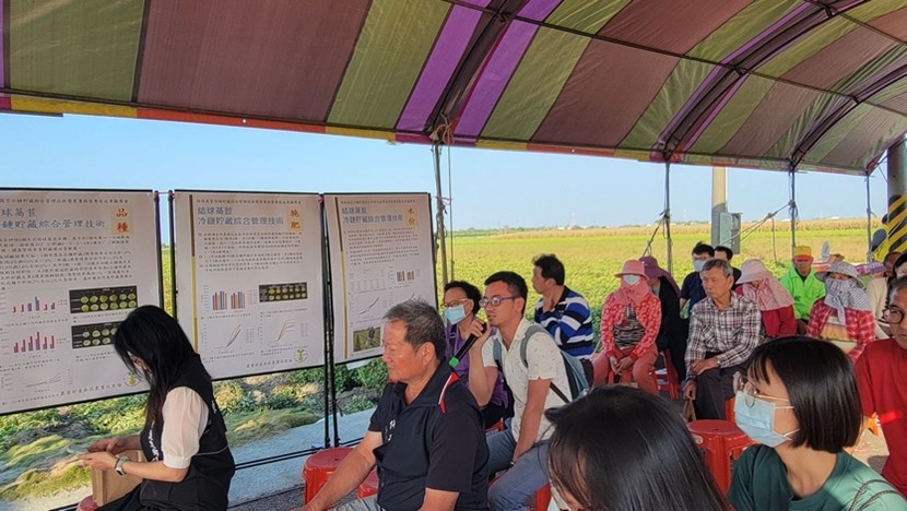 農友提問青年農業經營困境