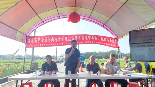 褒忠鄉公所陳建名鄉長介紹鄉內農業推展與專區成果