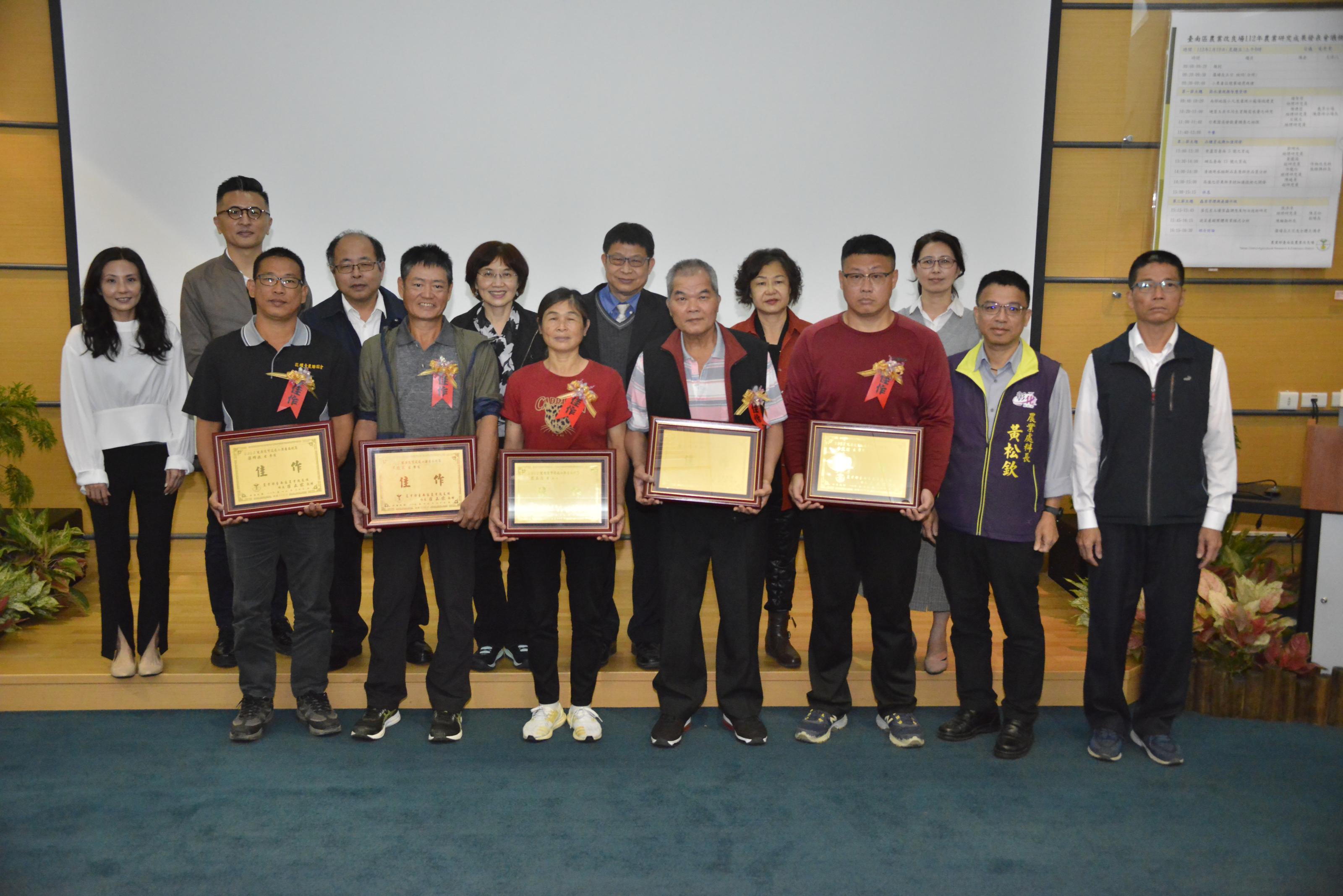 「小果番茄佳作」得獎人大合照(二)