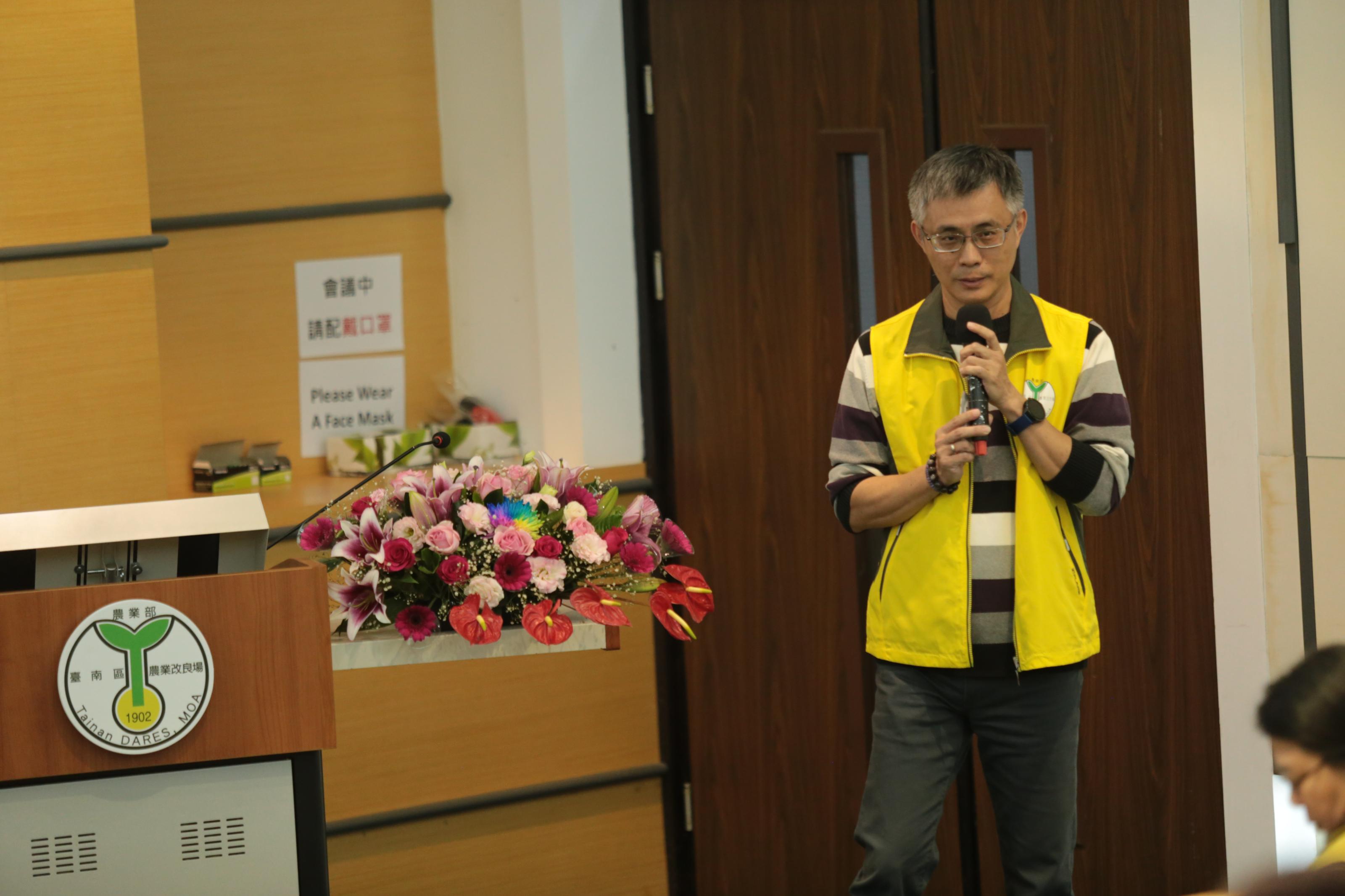 陳勵勤科長分享「蔬菜產銷團體商業模式分析」