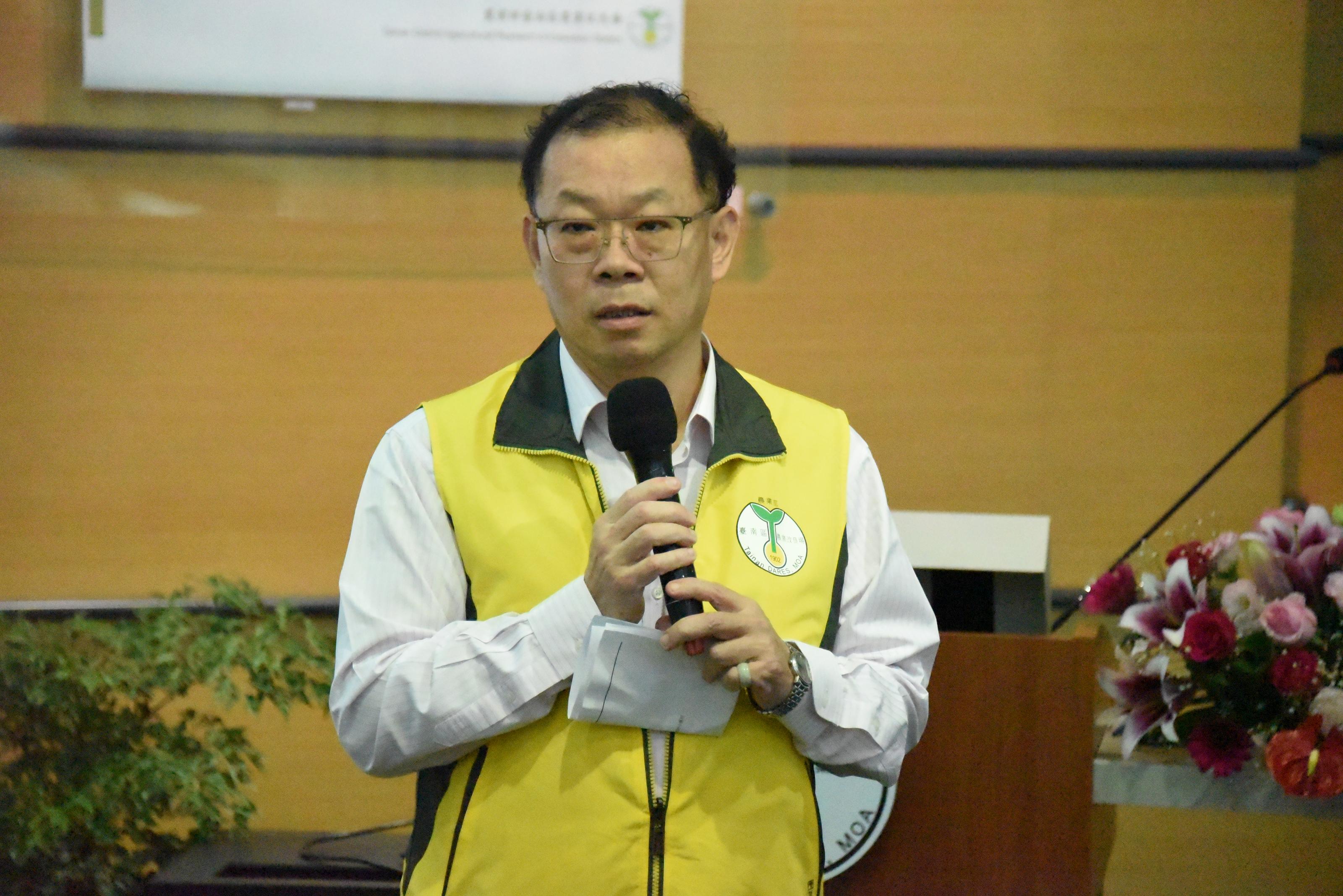 陳昱初副場長主持「蟲害管理與產銷升級」主題