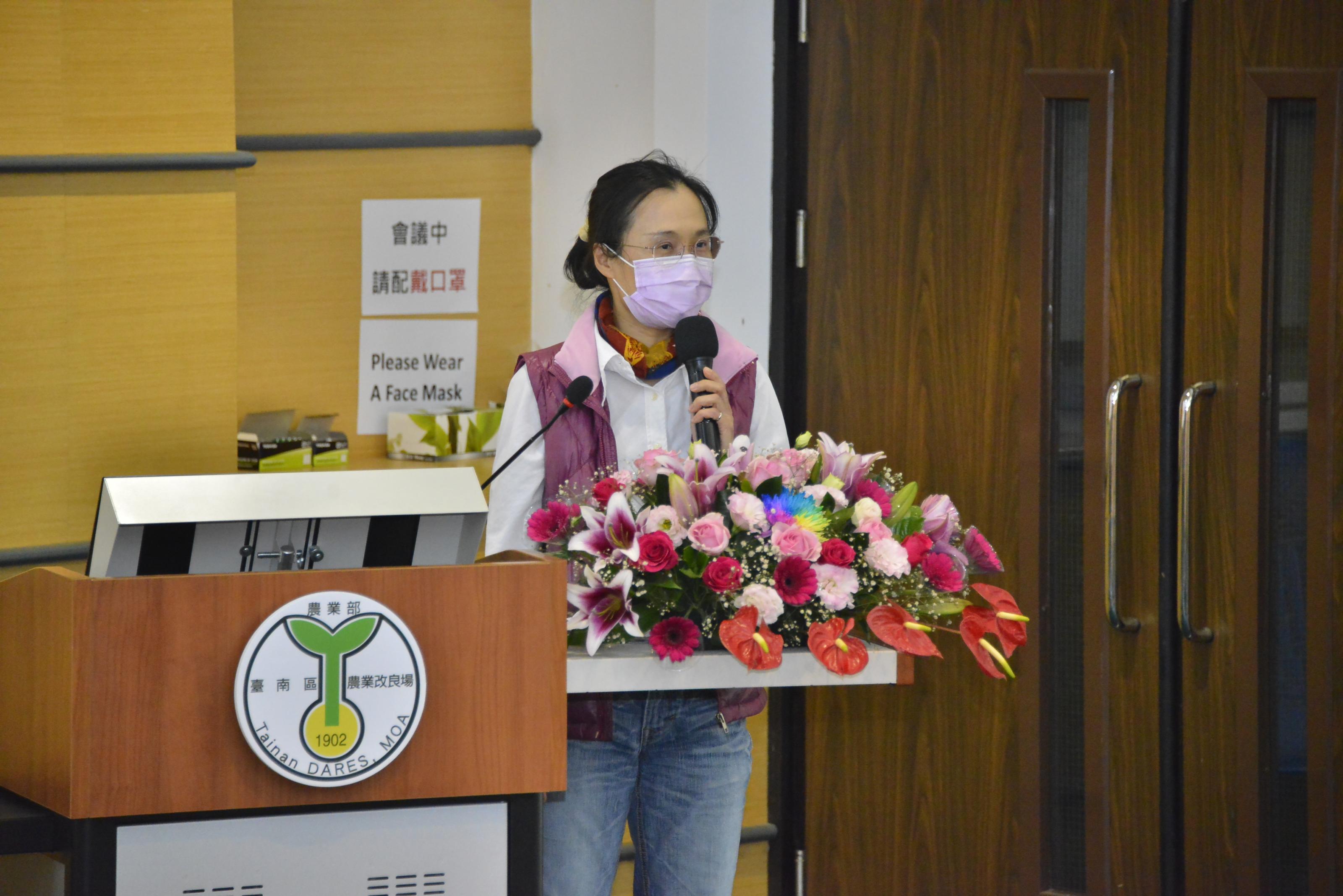 陳曉菁副研究員發表最新開發的「高值化芒果新素材加值技術」