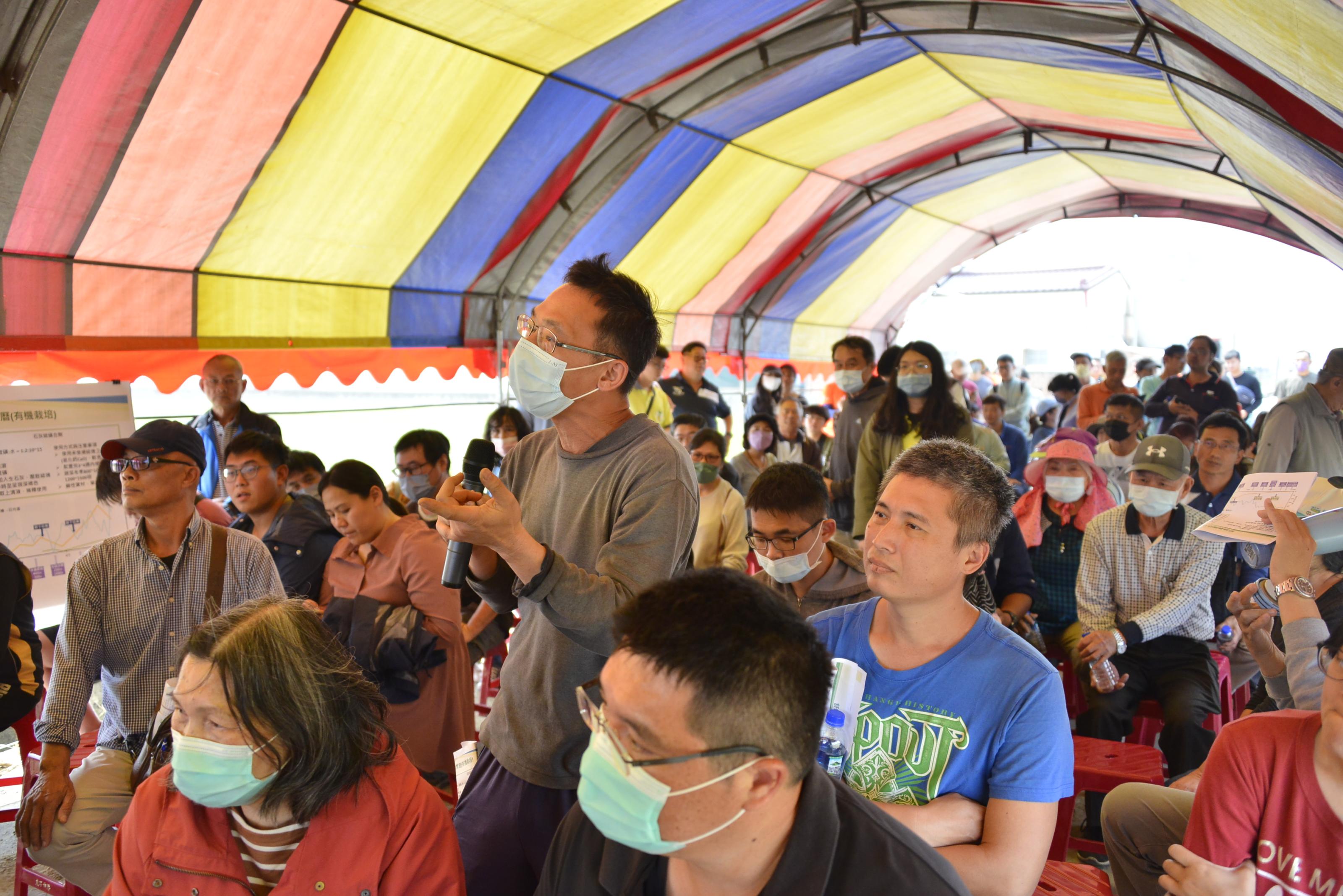 與會人員熱烈討論