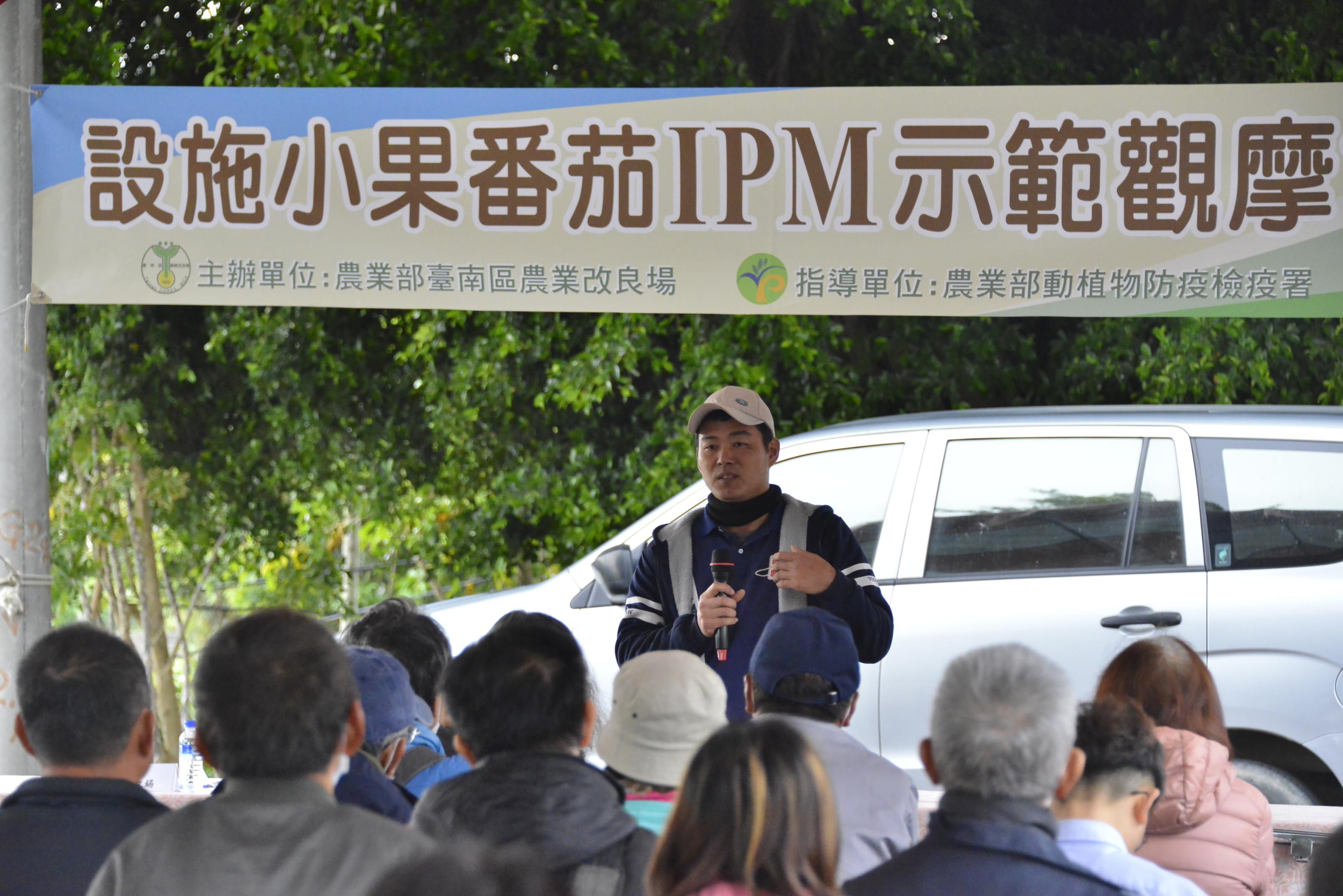 卉竑農園竑凱經驗分享