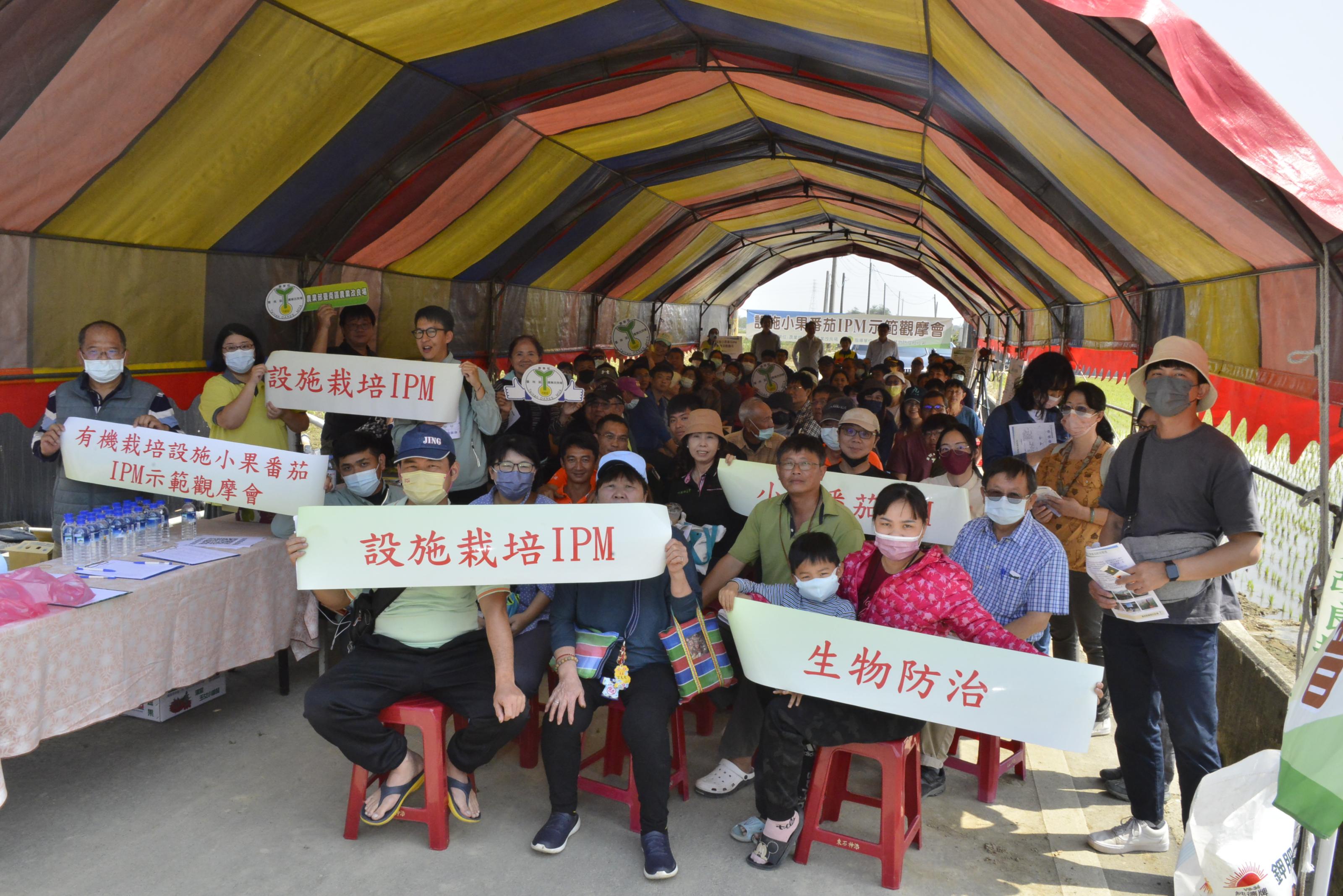 3/15上午場次大合照