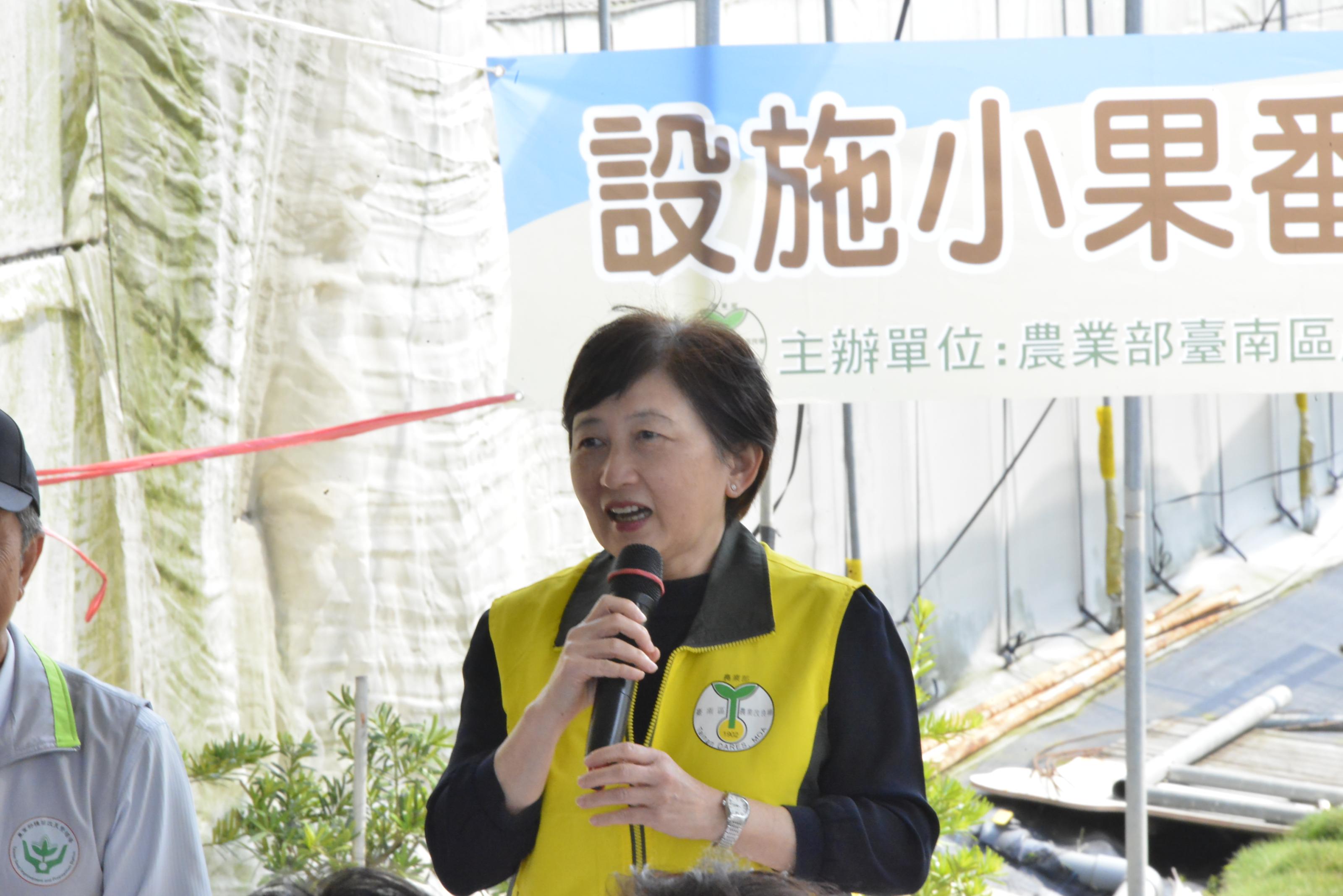 3/15活動由本場黃惠琳秘書主持