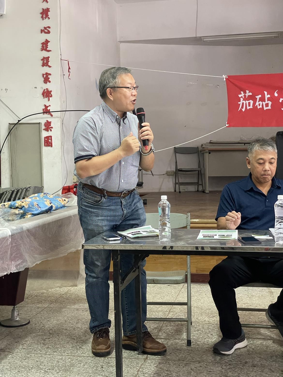 臺中區農業改良場埔里分場陳裕星分場長致詞