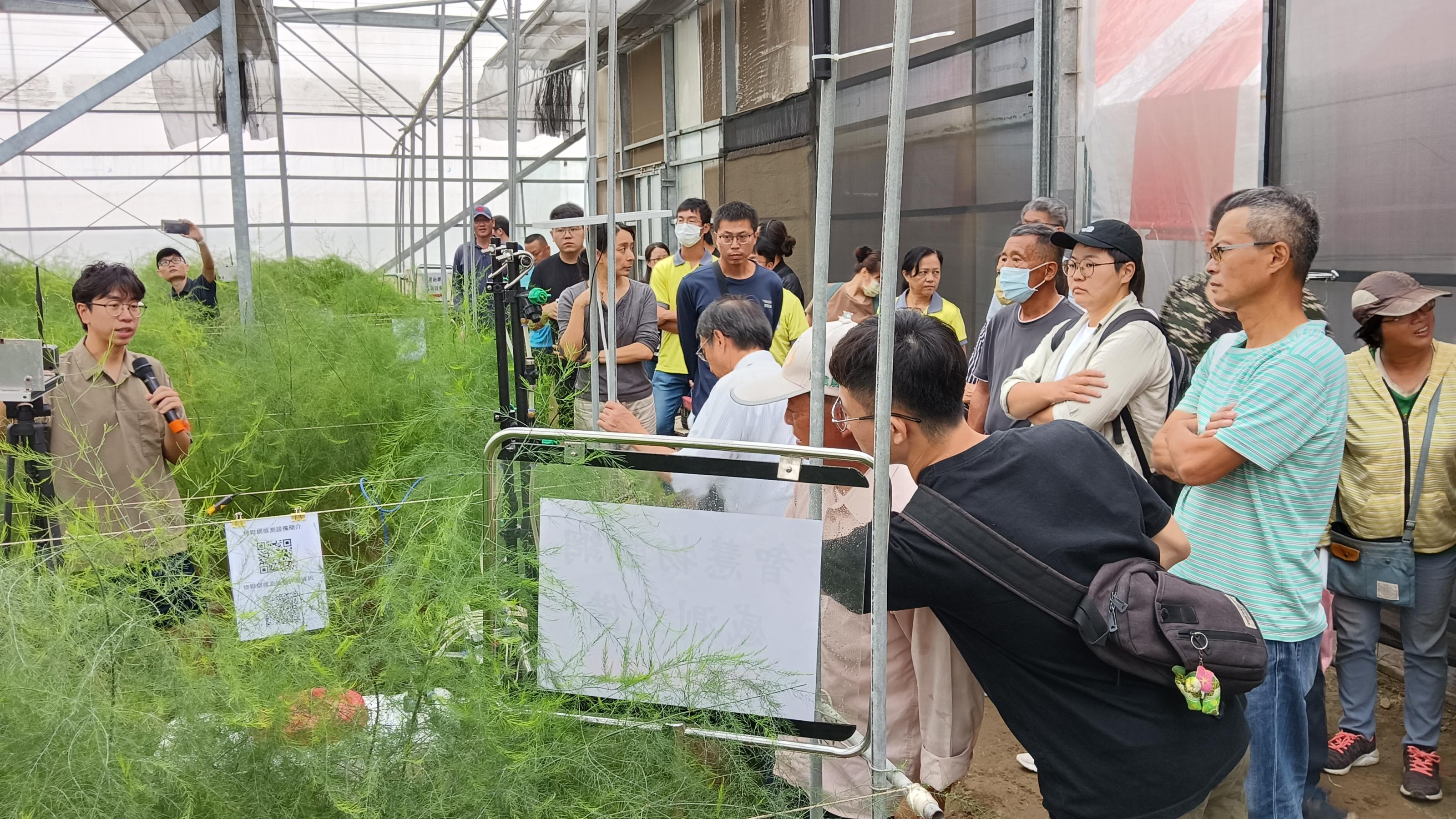 現場實地技術觀摩