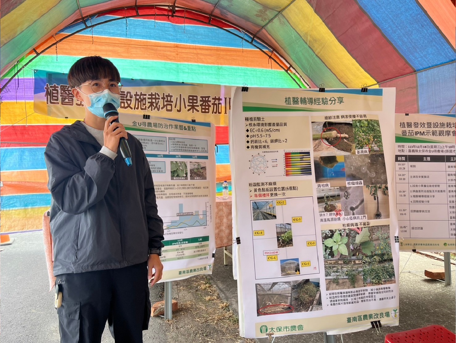 簡秀蓉植醫分享輔導經驗