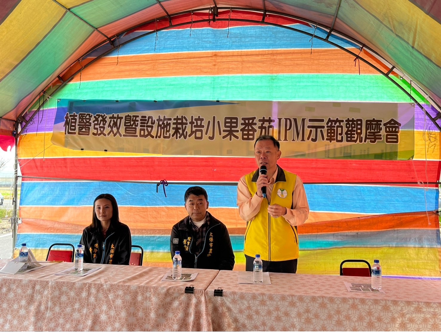 本場陳昱初場長開場致詞