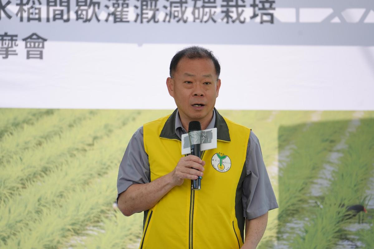 陳昱初場長致詞