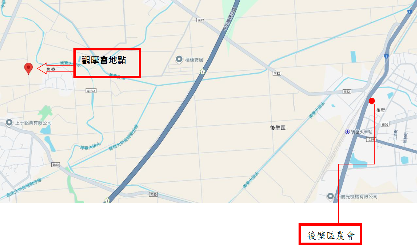 10月21日觀摩會map