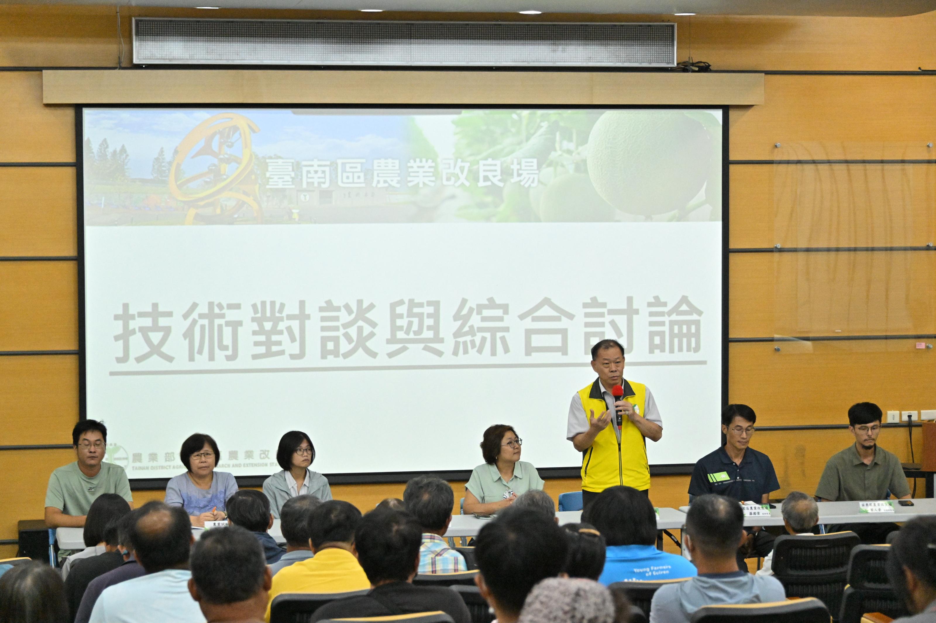 技術對談時刻，陳場長率先拋磚引玉開啟提問引言