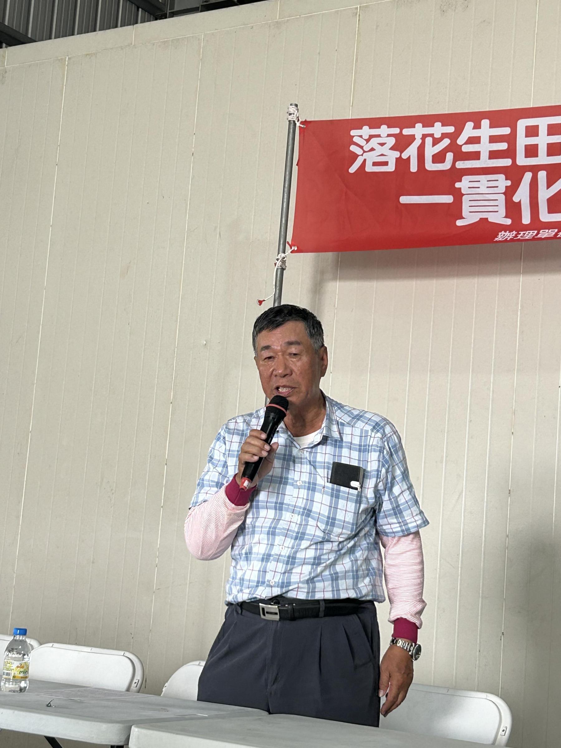 陳敏捷先生分享「優化靜置式箱型乾燥機」使用心得