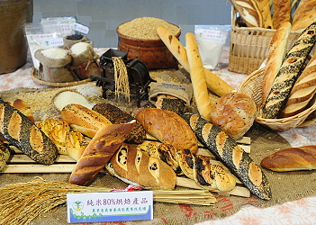 Rice bread 