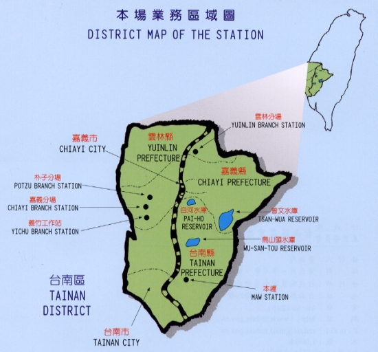 SERVING DISTRICT MAP OF THE STATION