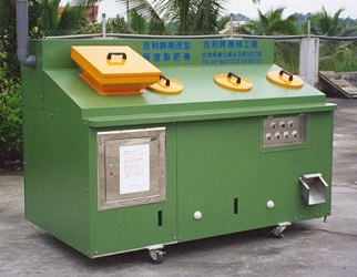 Speed disposer for recycling waste