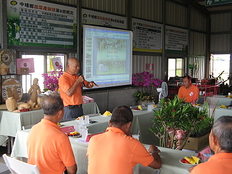 Production and marketing groups consultation 