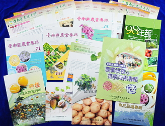 Magazines, newsletter and brochures